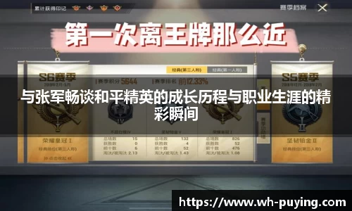 竞技宝JJB
