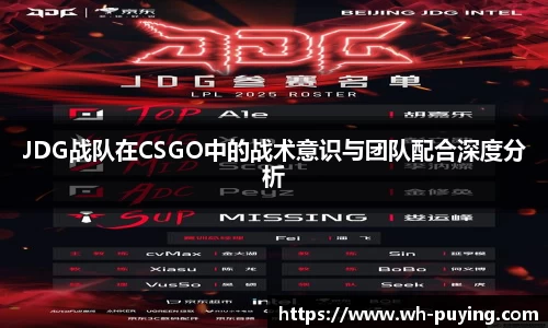 竞技宝JJB