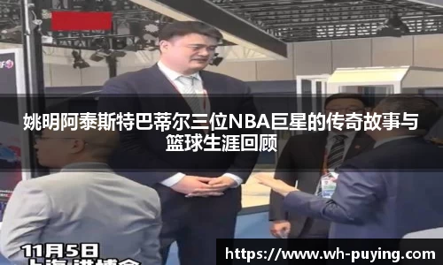 竞技宝JJB