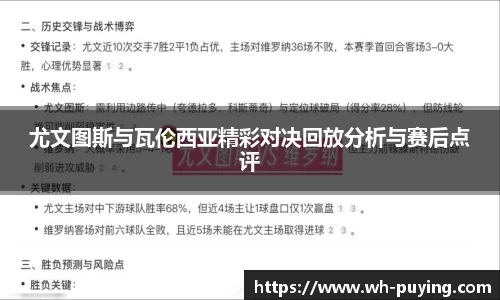 竞技宝JJB