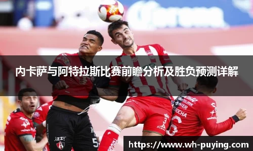 JJB竞技宝官网