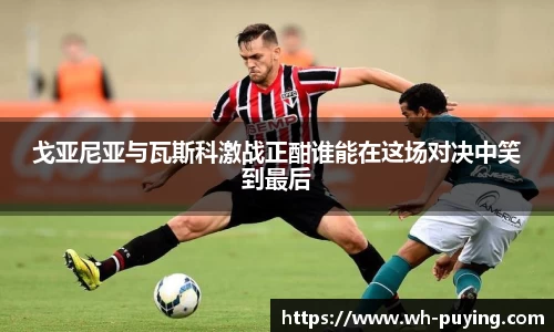竞技宝JJB