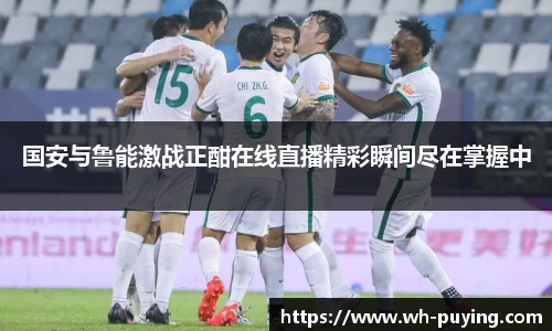 JJB竞技宝官网