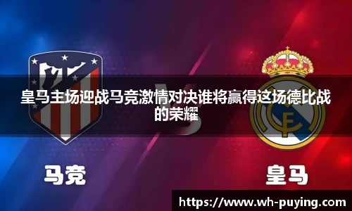 竞技宝JJB