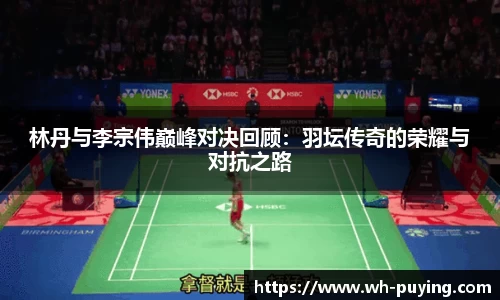 JJB竞技宝官网