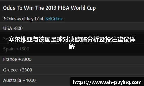 竞技宝官网