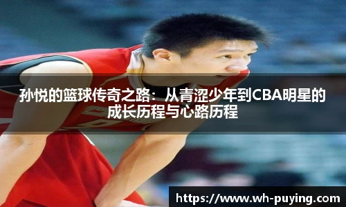 JJB竞技宝官网