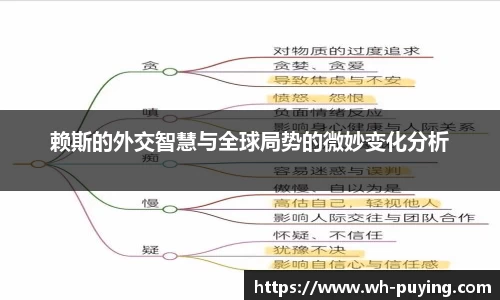 竞技宝JJB