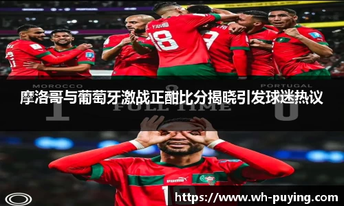 JJB竞技宝官网