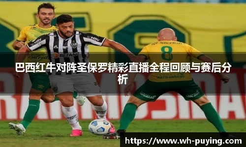 竞技宝官网