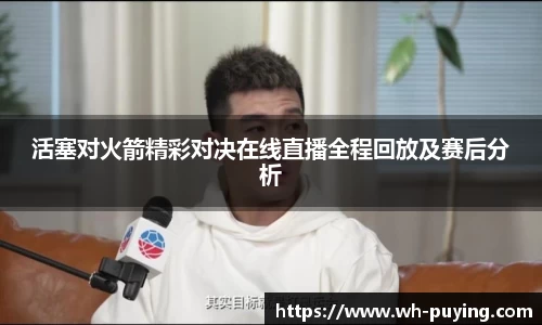 竞技宝JJB