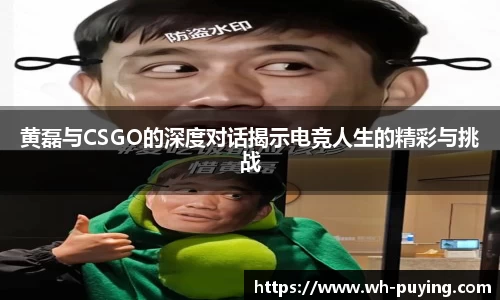 竞技宝官网
