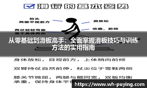 竞技宝JJB