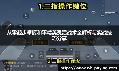 JJB竞技宝官网