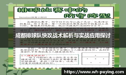 竞技宝JJB