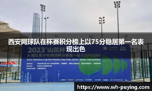 JJB竞技宝官网