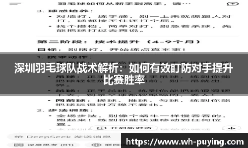 JJB竞技宝官网