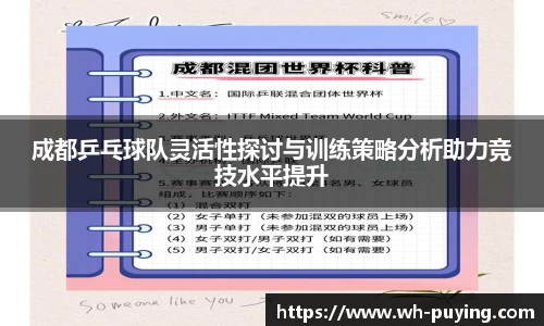 JJB竞技宝官网