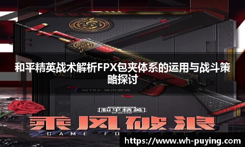 竞技宝JJB