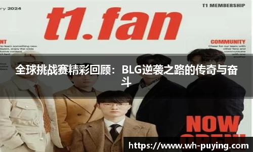 竞技宝JJB