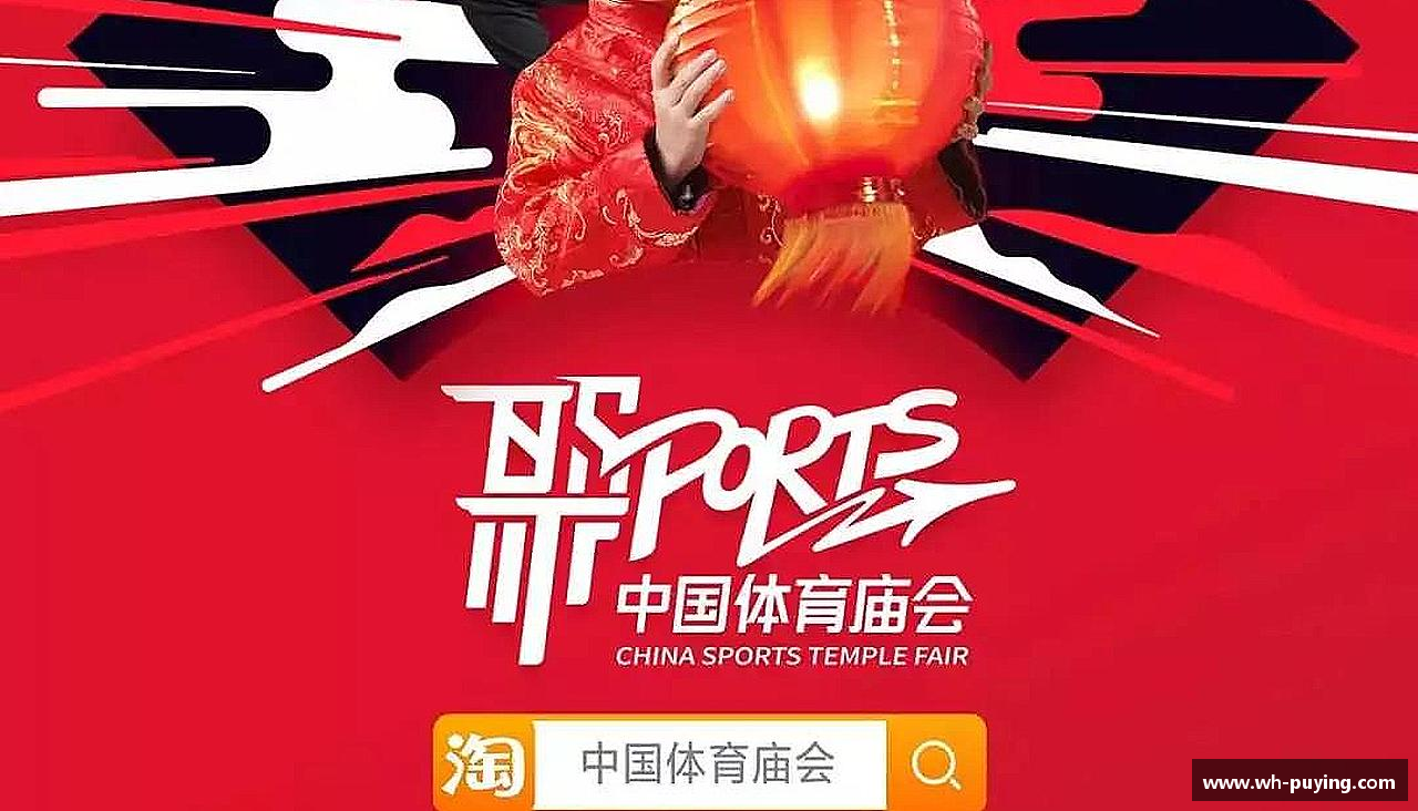 永不放弃，追寻梦想